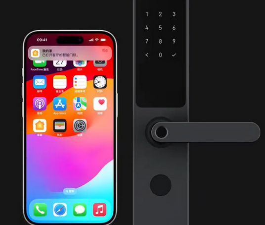 定海iPhone维修站分享在iPhone上使用家庭钥匙开启智能门锁 