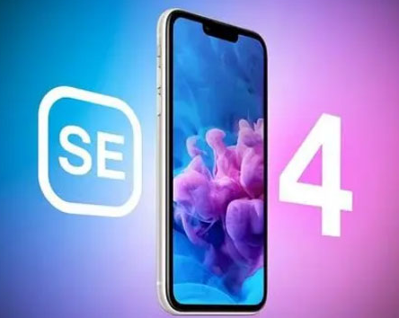 定海苹果SE维修分享iPhoneSE受众群体是哪些 