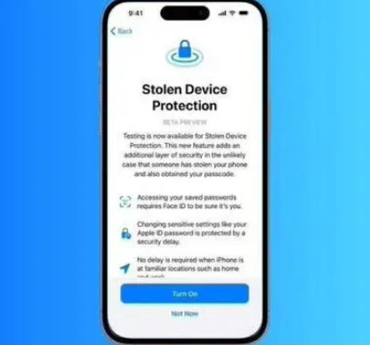 定海苹果授权维修店分享被盗设备保护功能开启方法 