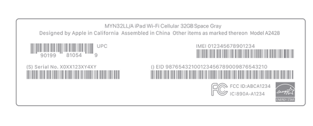 定海苹定海果维修网点分享iPhone如何查询序列号