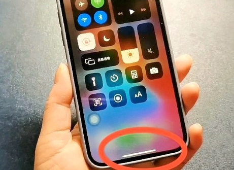 定海苹定海果维修站分享如何使用iPhone下方横线进行应用切换