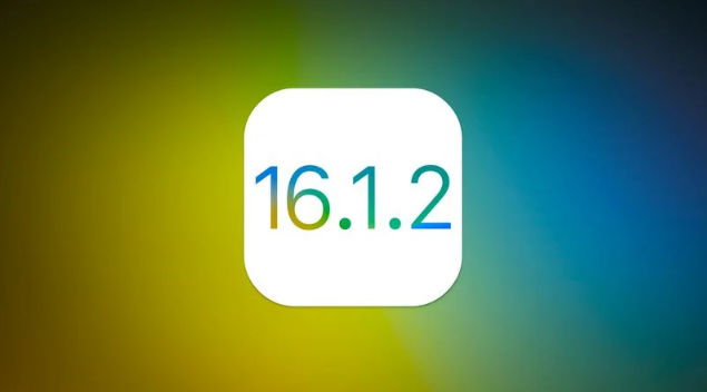 定海苹果维修分享iOS 16.2有Bug能降级吗？ iOS 16.1.2已关闭验证 