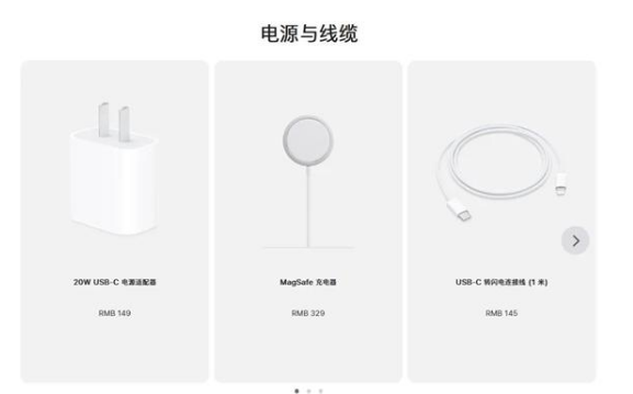 定海苹果手机维修分享相比iPhone 14，iPhone 15有哪些变化和改进 