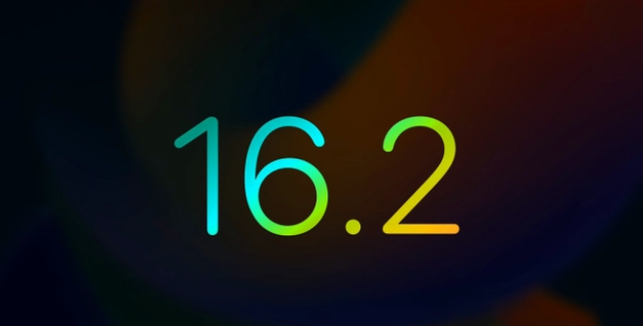 定海苹果手机维修分享iOS16.2 正式版什么时候发布 