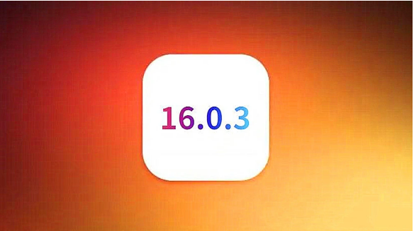 定海苹果手机维修分享iOS16.0.3正式版值得更新吗 