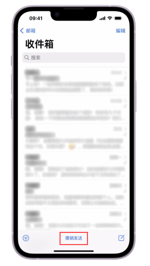 定海苹果手机维修分享iOS 16 最实用的 5 个新功能 