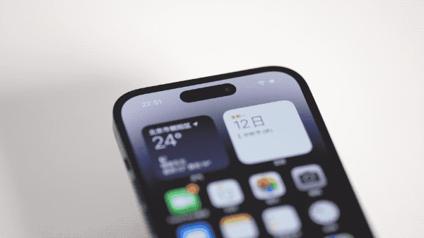 定海苹果14维修分享如何告诉别人你换了iPhone 14 Pro 