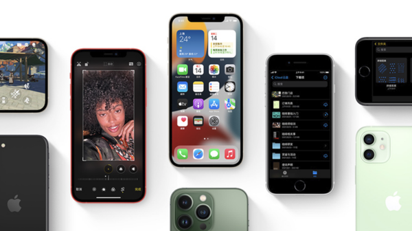 定海苹果手机维修分享iPhone14Pro涨价吗 