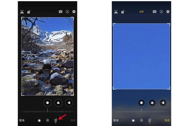 定海苹果手机维修分享iPhone手机如何使用裁剪功能隐藏照片 