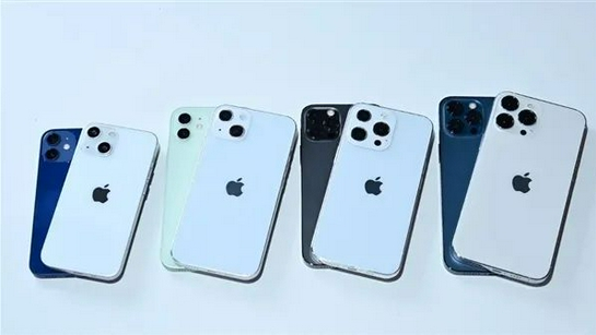 定海苹果手机维修分享iPhone 13价格怎么样 