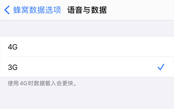 定海苹果手机维修分享iPhone 更新系统后找不到“个人热点”选项怎么办 