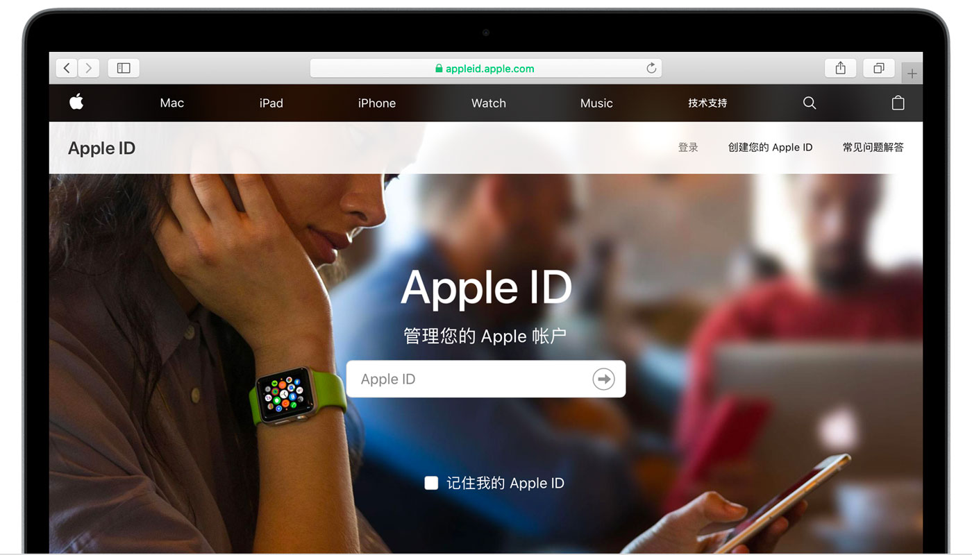 定海苹果手机维修分享iPhone 用户需注意 