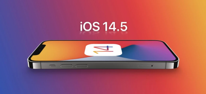 定海苹果手机维修分享谈谈iOS14.5正式版的使用感受 