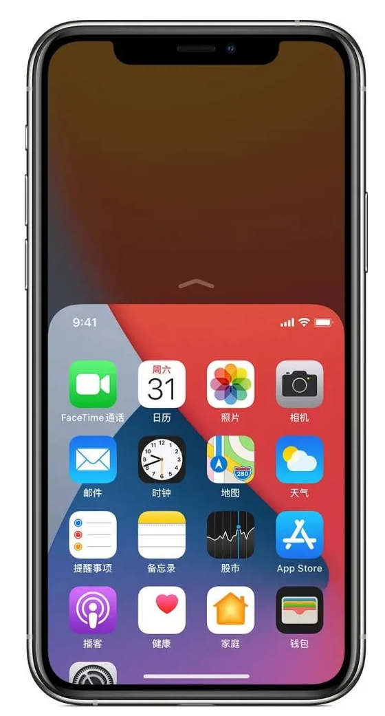 定海苹果手机维修分享iPhone 12单手点按屏幕使用方法 