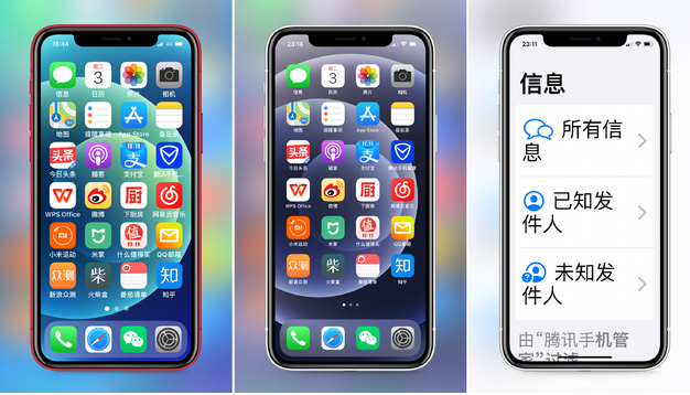 定海苹果手机维修分享iPhone12老人模式如何开启 