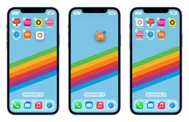 定海苹果手机维修分享iPhone 12如何批量移动 App 图标 