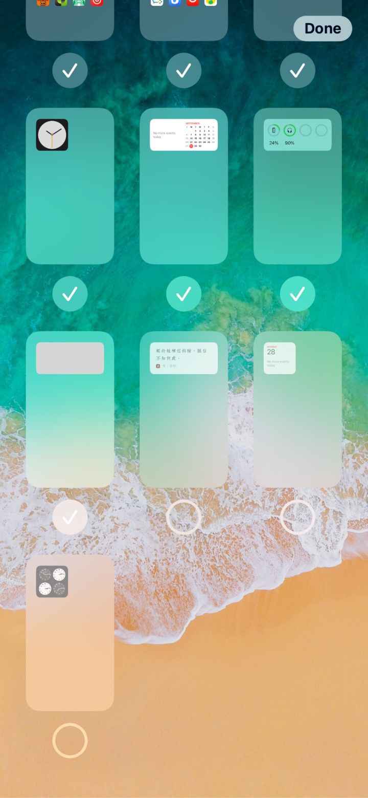 定海苹果手机维修分享iPhone 升级 iOS 14 后的四个实用小技巧 