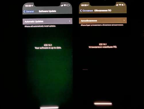 定海苹果手机维修分享iPhone12问题汇总 