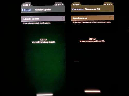 定海苹果手机维修分享iPhone 12 显示黑色画面时发绿光怎么办 
