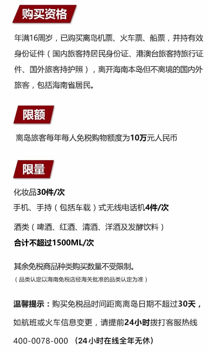 定海苹果手机维修分享琼版 iPhone 12 售价 4784 元起，如何才能买到 