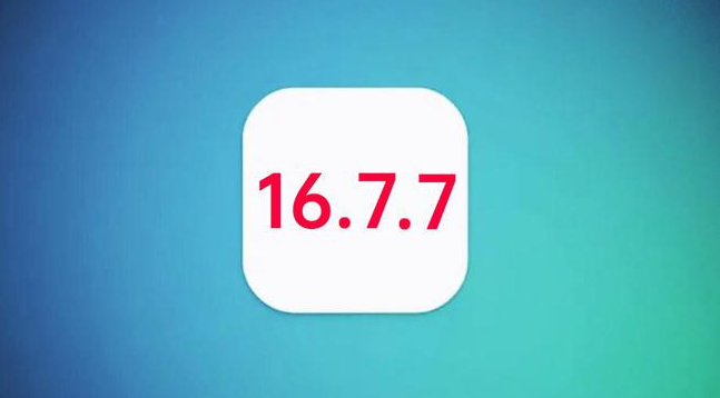 定海苹果手机维修分享iOS 16.7.7正式版升级_iOS 16.7.7 正式版一键刷机教程 