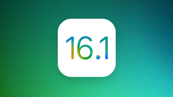 定海苹果手机维修分享iOS 16.1 RC版升级_iOS 16.1 RC版一键刷机教程 