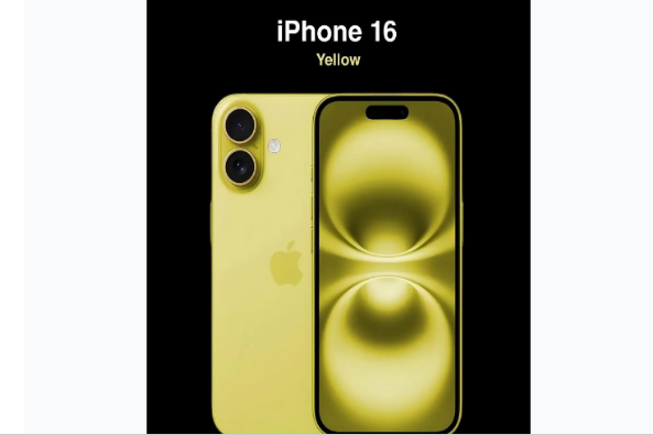 定海苹果手机维修分享iPhone 16换电池 