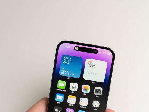 定海苹果维修点分享iPhone 14 Pro手机黑屏多类诱因 