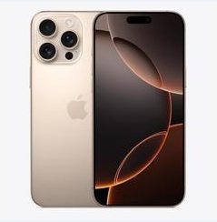 定海苹果维修点分享iPhone 16 Pro Max黑屏小众问题解析 