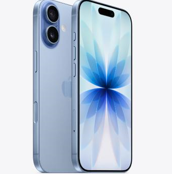 定海苹果维修点分享iPhone 17发烫隐藏诱因解析 